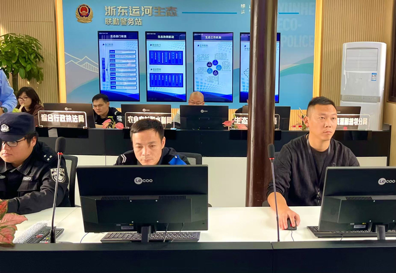 “浙”里“枫”景别样红不朽情缘游戏网站登录