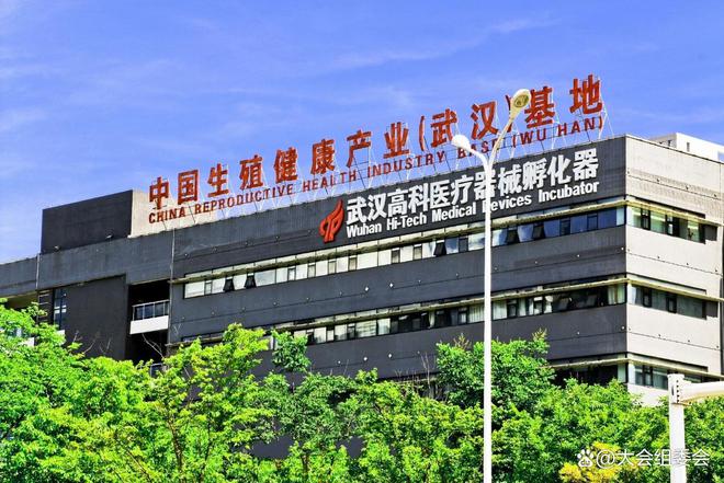 2025中国国际性文化节-武汉国际成人用品展mg不朽情缘平台网站2025成人情趣用品展-(图3)
