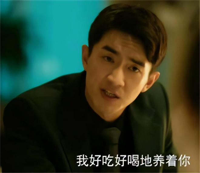 弟魔成过去式这三种正式被列入相亲黑名单MG不朽情缘正版新型不娶正在蔓延：扶
