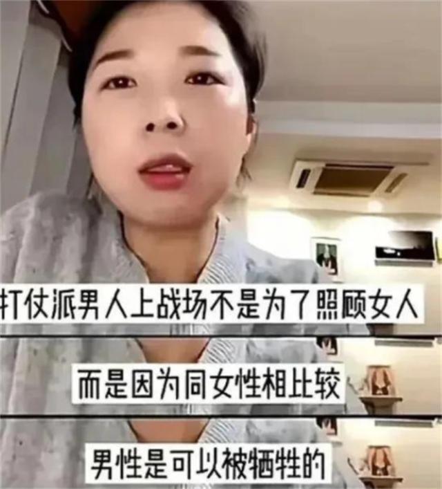 弟魔成过去式这三种正式被列入相亲黑名单MG不朽情缘正版新型不娶正在蔓延：扶(图9)