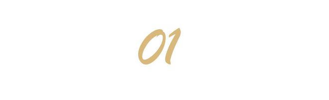 弟魔成过去式这三种正式被列入相亲黑名单MG不朽情缘正版新型不娶正在蔓延：扶(图8)