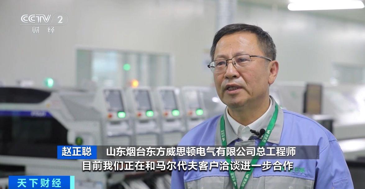 效！两国超95%产品将最终实现零关税不朽情缘正规网站这份自由贸易协定生(图3)