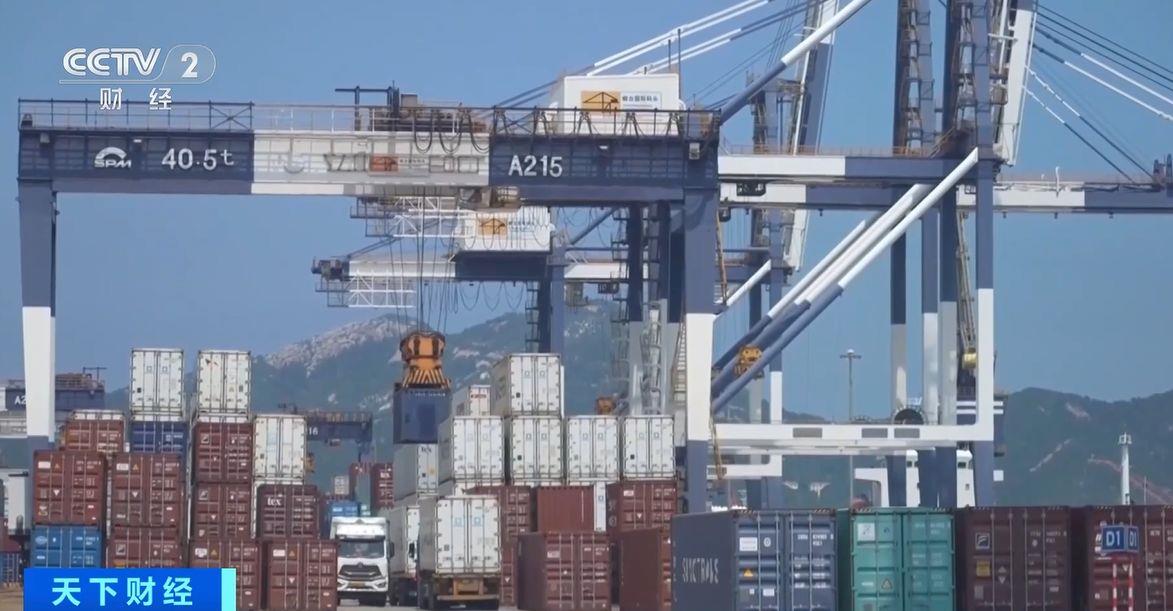 效！两国超95%产品将最终实现零关税不朽情缘正规网站这份自由贸易协定生(图4)