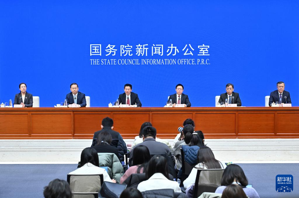 钱长投”——五部门详解中长期资金入市方案不朽情缘游戏手机版打通卡点堵点 推动“长