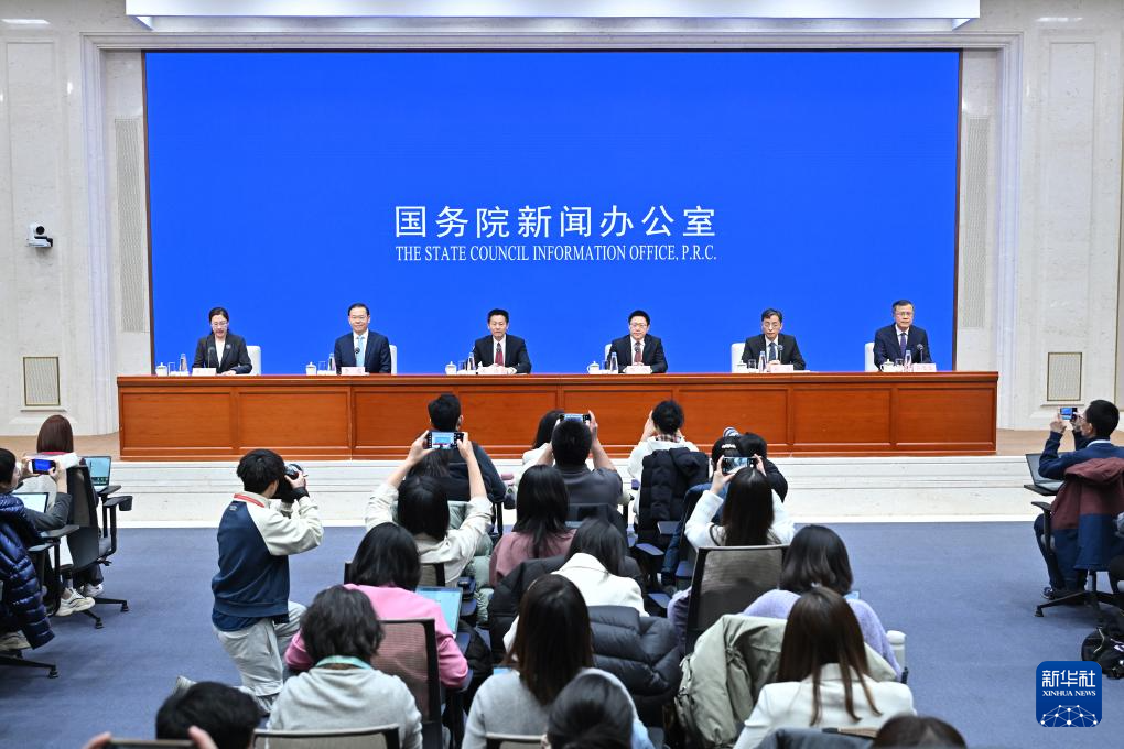 钱长投”——五部门详解中长期资金入市方案不朽情缘游戏手机版打通卡点堵点 推动“长(图2)