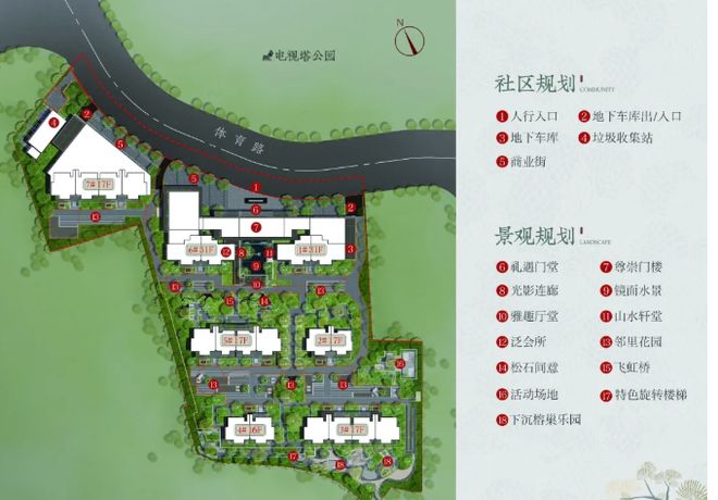 保利琅悦售楼处发布启幕鼎级尊邸不朽情缘游戏入口广州热搜楼盘｜(图7)