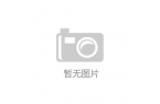 ：玫瑰、口红及文创产品成亮点mg不朽情缘